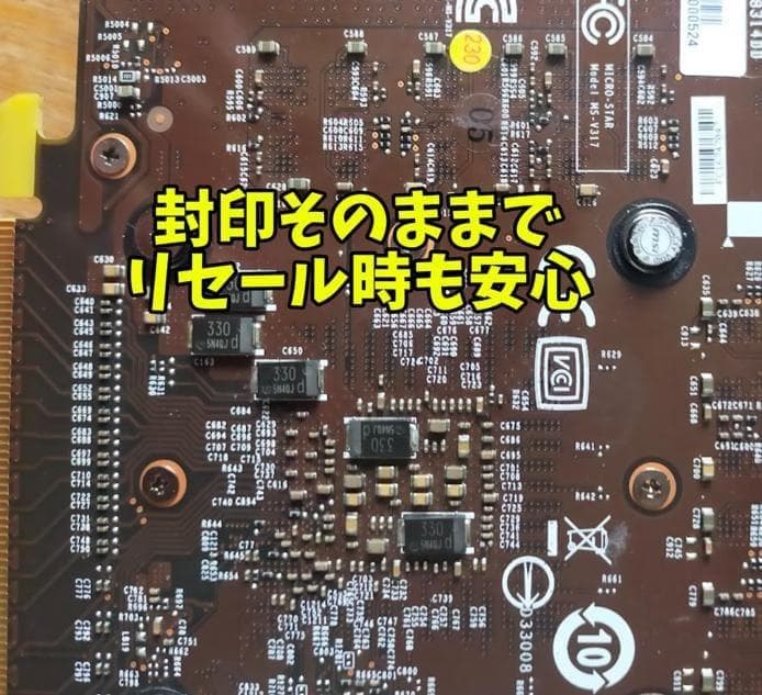 コンディション極上GTX 980 グラフィックボード 動作保証