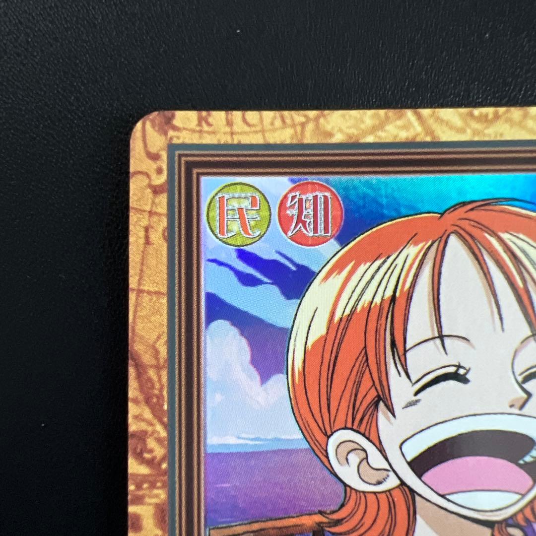 C229 ナミ カードダス ハイパーバトル 旧ワンピース 初期 当時もの ホロ