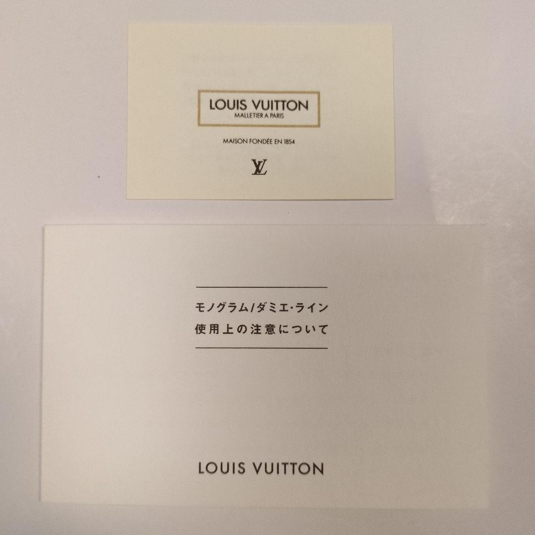 美品　LOUIS VUITTON モノグラム 名刺入れ