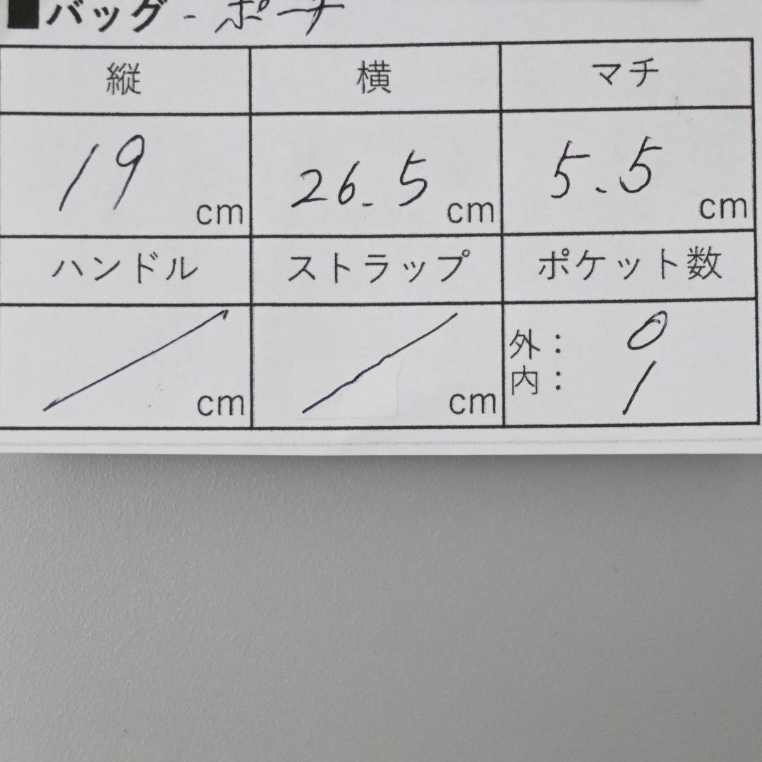 ■ 47346★年 ヴィンテージ セリーヌ クラッチバッグ マカダム柄