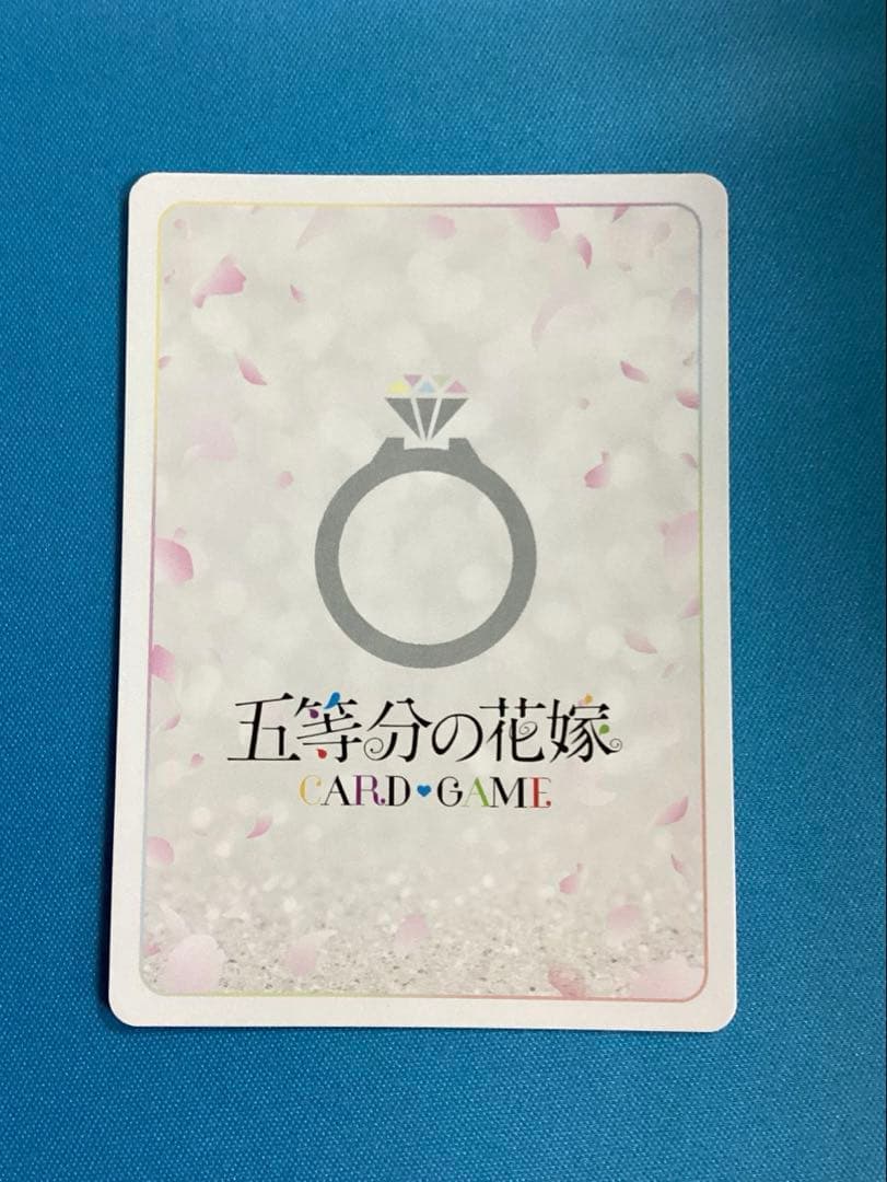 これからも続く日々 中野三玖 SSP サイン