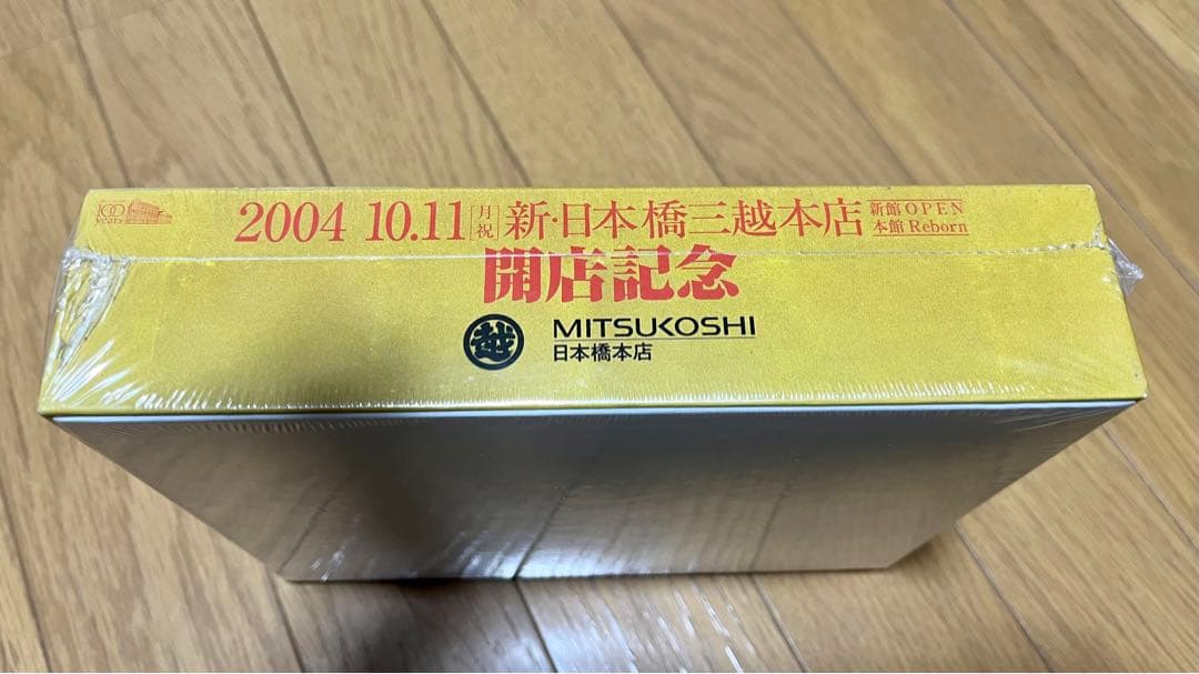 非売品　ジグソーパズル 新日本橋三越本店開店記念品　山口晃 500ピース