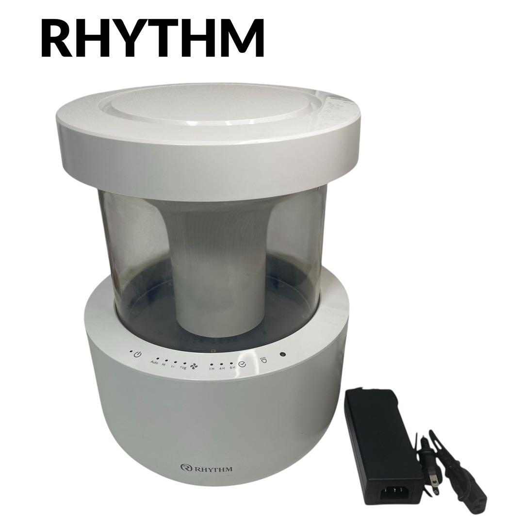 リズム(RHYTHM) 加湿器 超音波式 9YYA29RH
