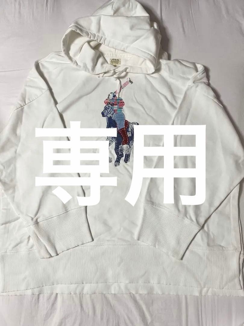 POLO Ralph Laurenホワイト パッチワーク　パーカー