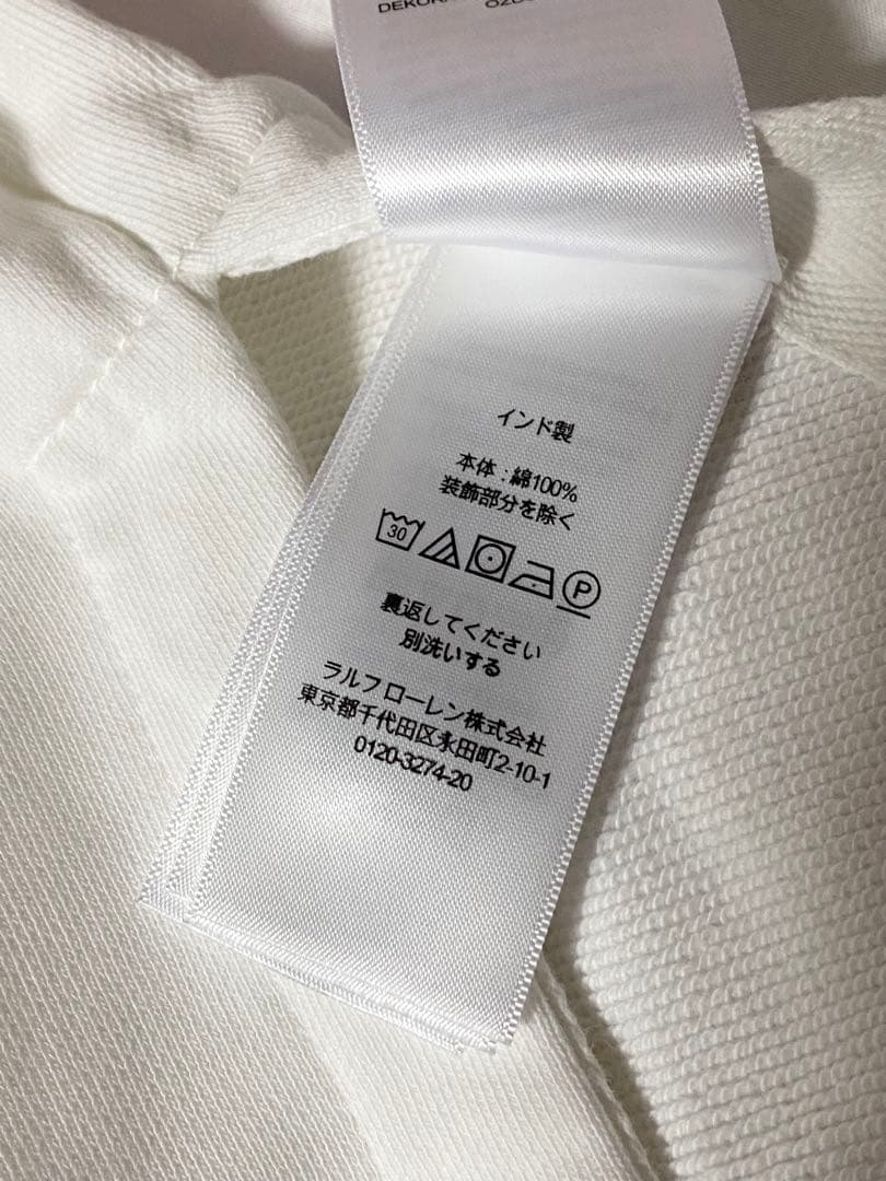 POLO Ralph Laurenホワイト パッチワーク　パーカー