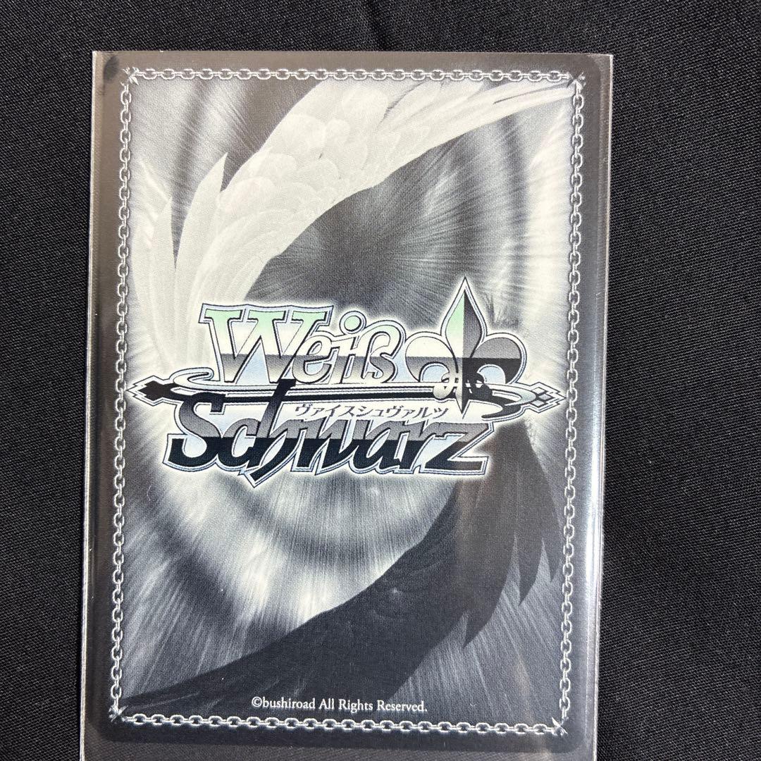 ヴァイスシュヴァルツ ダンまち　疾風リュー　SP サイン