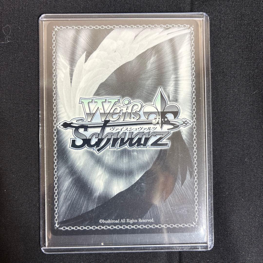 ヴァイスシュヴァルツ ダンまち　疾風リュー　SP サイン