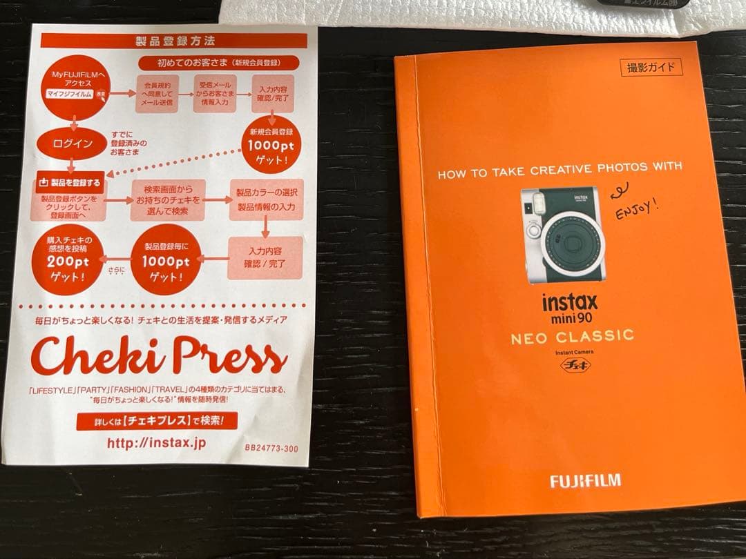 Fujifilm instax mini 90 NEO CLASSIC カメラ