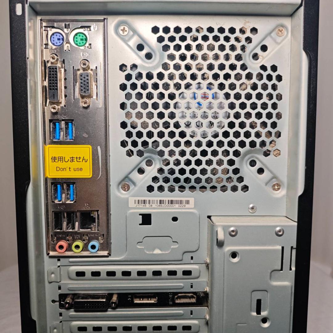 ゲーミングPC/i5 7600K/500GB/GTX1050/MS Office