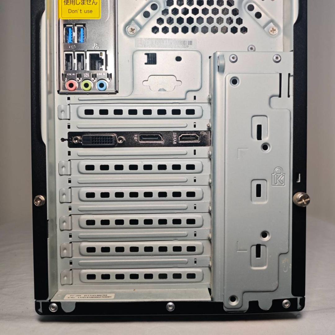 ゲーミングPC/i5 7600K/500GB/GTX1050/MS Office