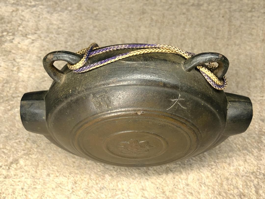 【 文政4年の鰐口 】　大麻・女人講中・大師刻　江戸後期