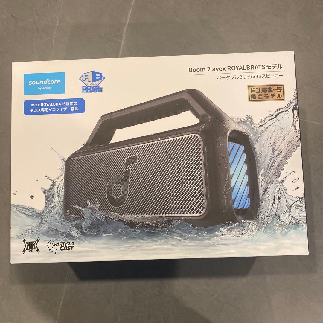 新品Anker Soundcore Boom 2 avex BRATS