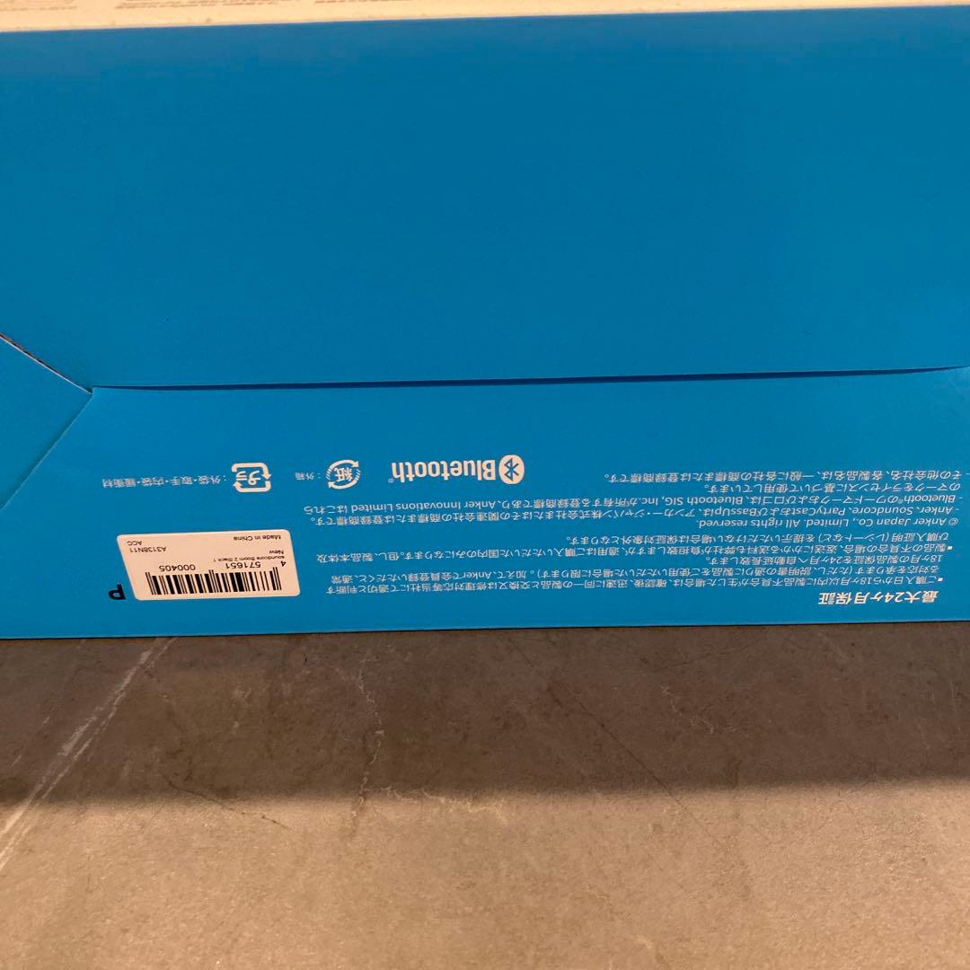 新品Anker Soundcore Boom 2 avex BRATS