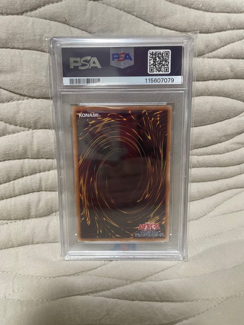 【PSA10】　遊戯王　白の聖女エクレシア　25th