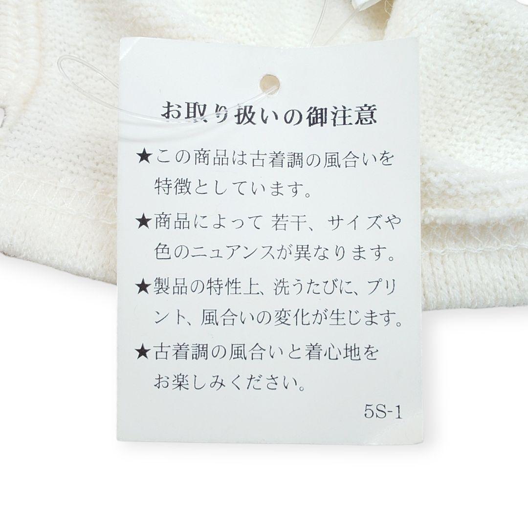 【新品】d.i.a. スカル ドクロ刺繍 編み上げ ニットパーカー ギャル 白