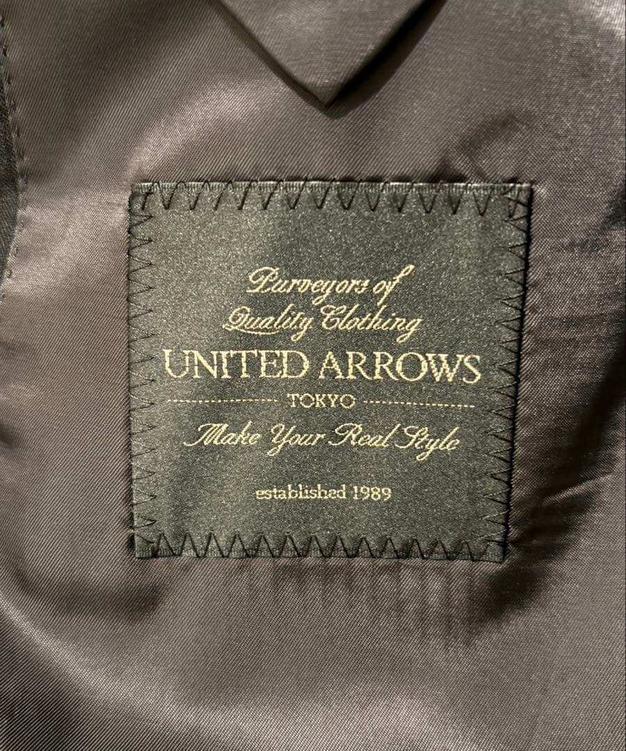 ユナイテッドアローズ スーツ 42 上下セット チャコールグレー