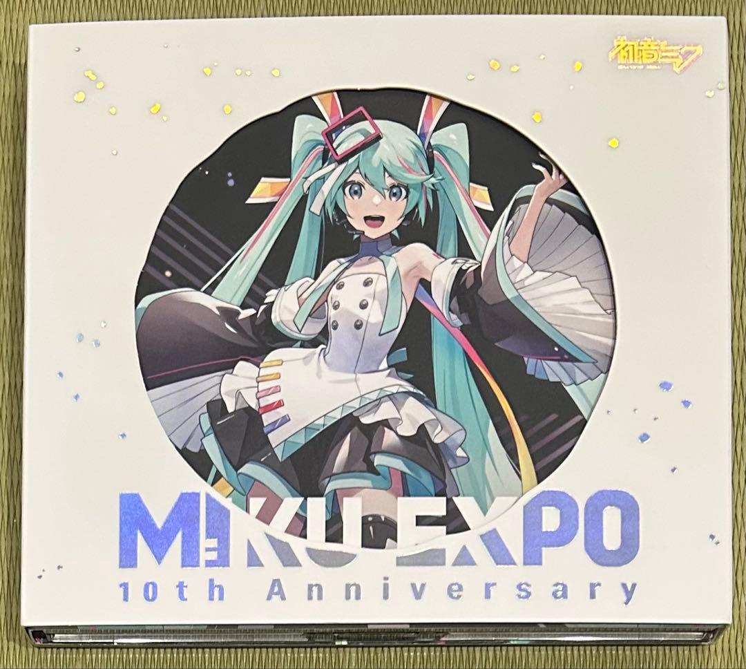 MIKU EXPO 10th Anniversary E.P.【通常盤】