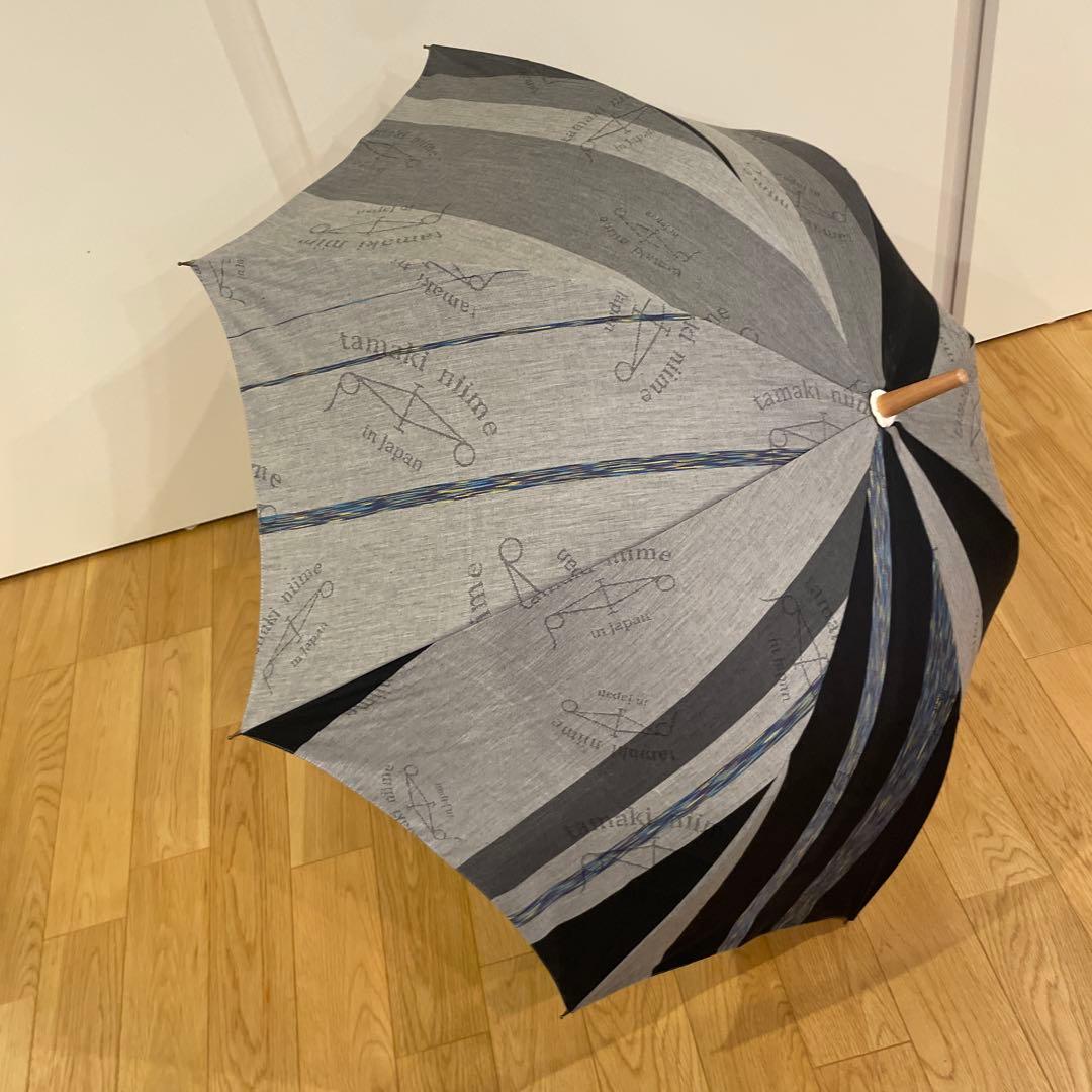 ＊*＊様 tamaki niime ストライプ長傘 2本セット