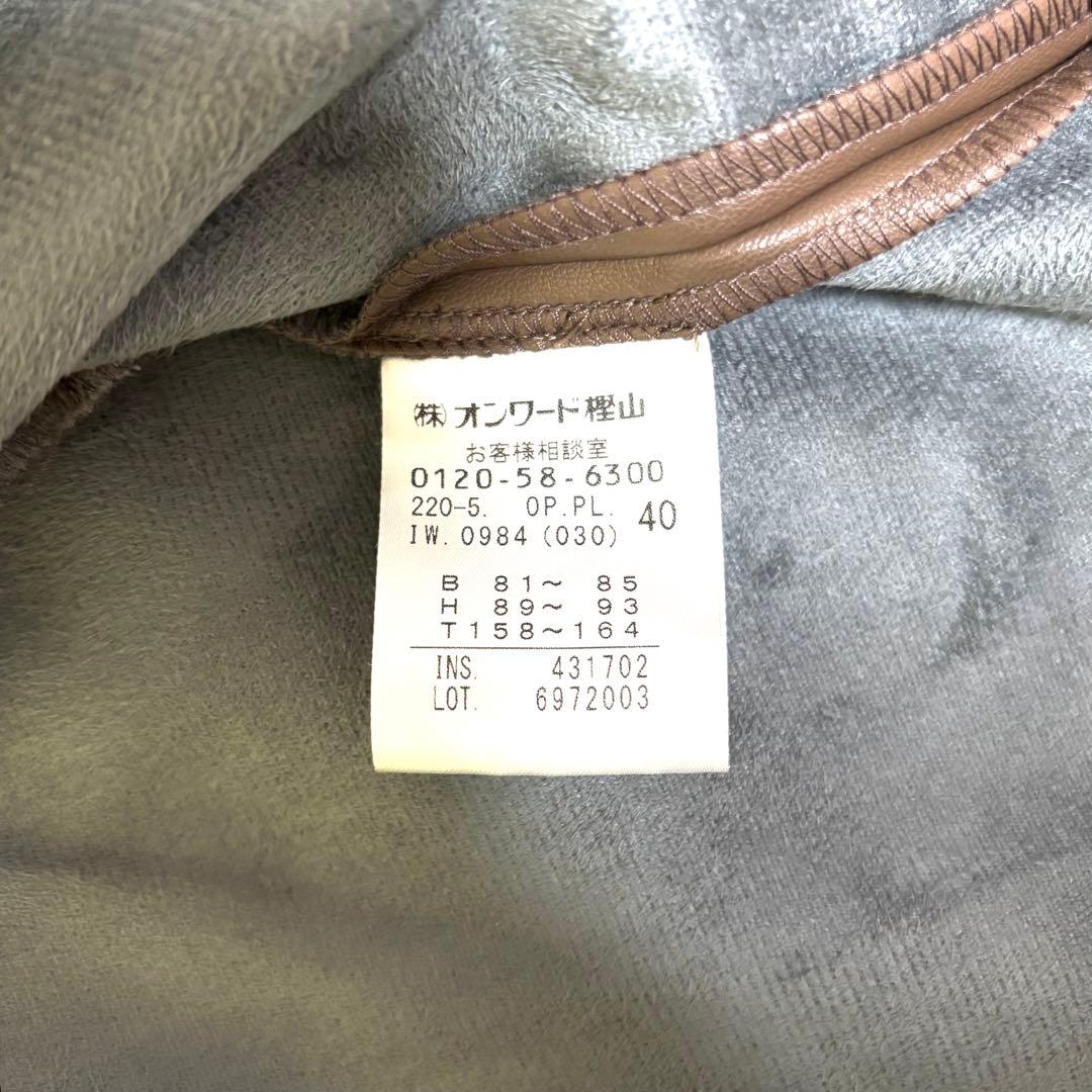 美品 ✨ポールスミス PS PaulSmith レザー シャツワンピース ロング