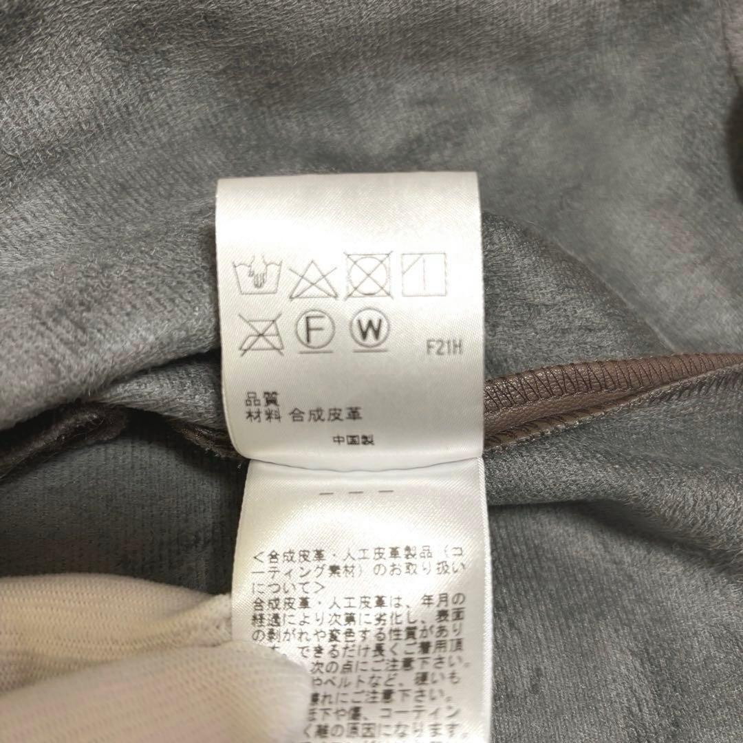 美品 ✨ポールスミス PS PaulSmith レザー シャツワンピース ロング