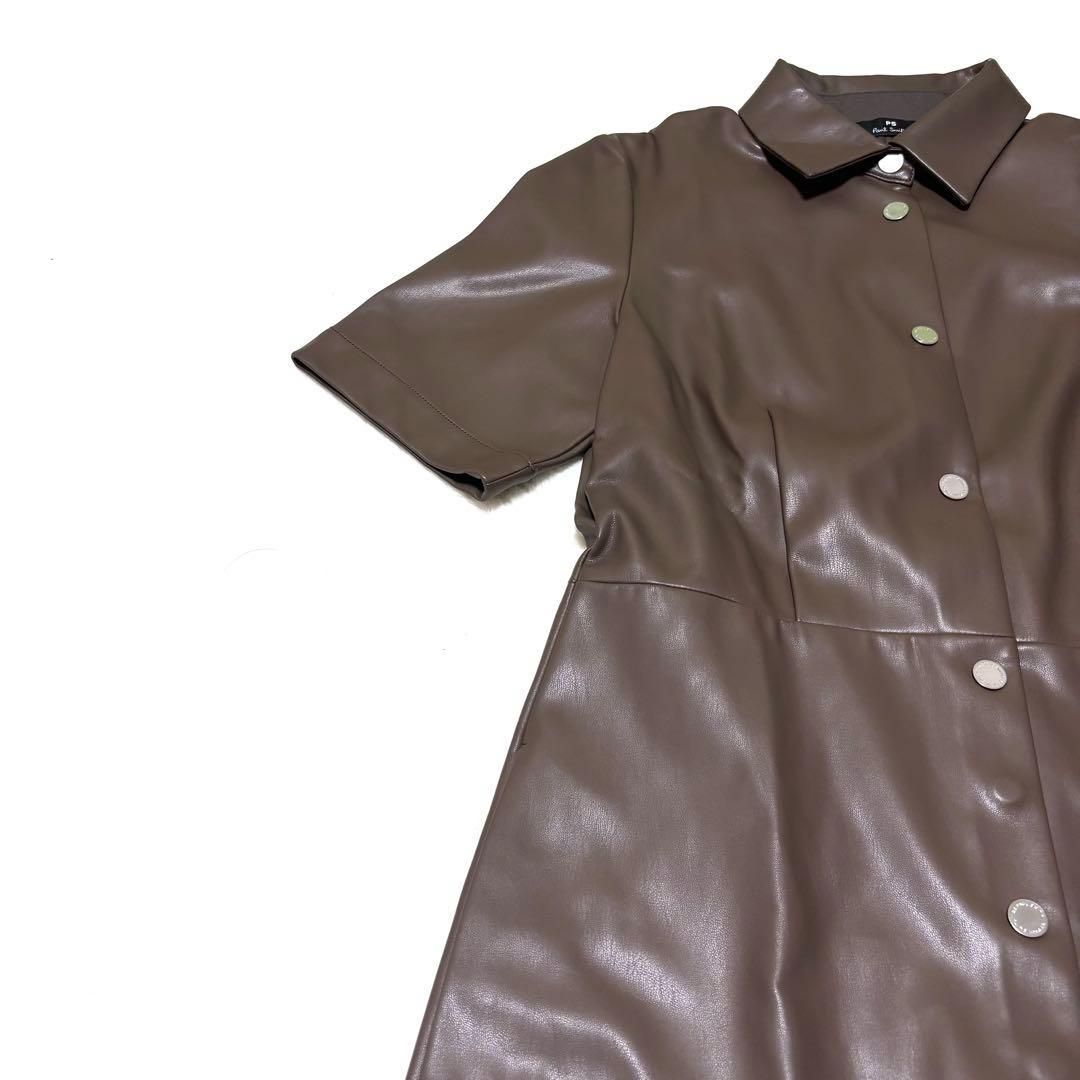 美品 ✨ポールスミス PS PaulSmith レザー シャツワンピース ロング