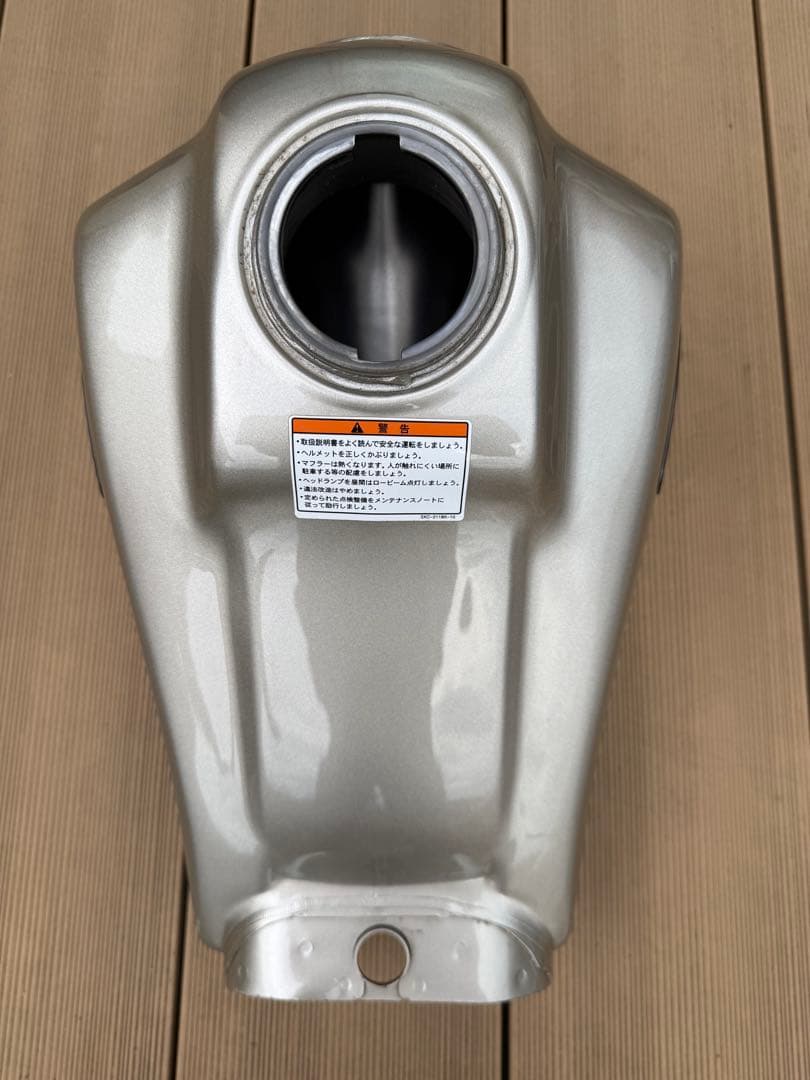 ヤマハ TW タンク シルバー