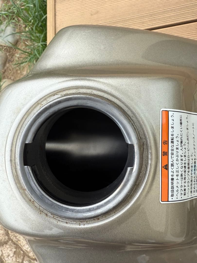 ヤマハ TW タンク シルバー