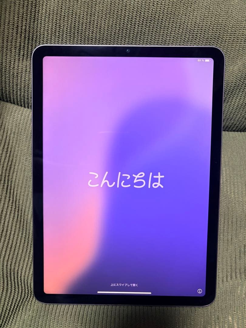 美品iPad Air第5世代 64GB Purple Wifiモデル