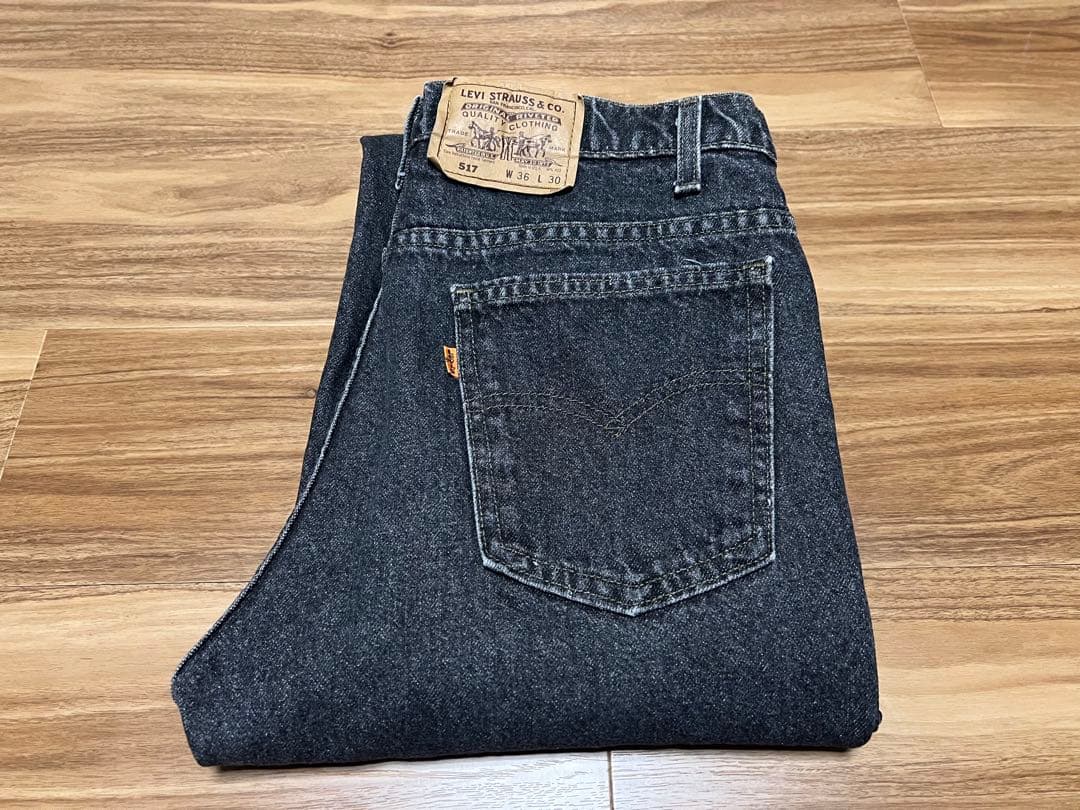 Levis 517 ブラック ジーンズ 先染め W36 L30 93年11月製