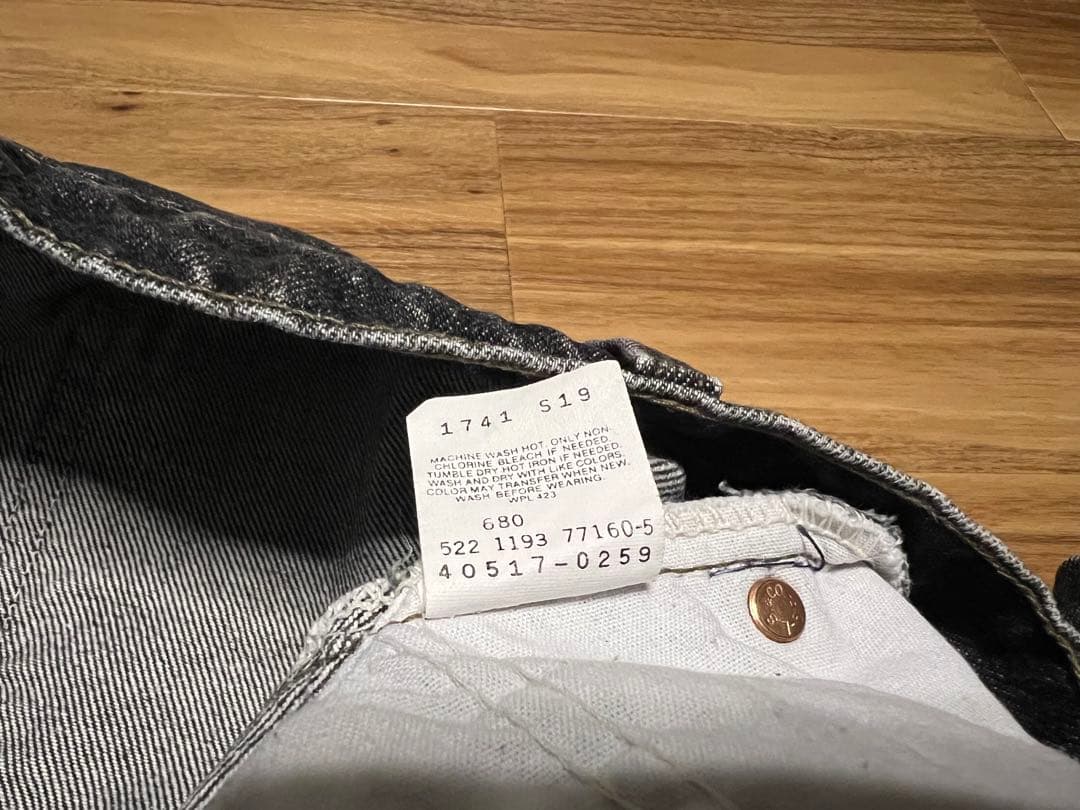 Levis 517 ブラック ジーンズ 先染め W36 L30 93年11月製