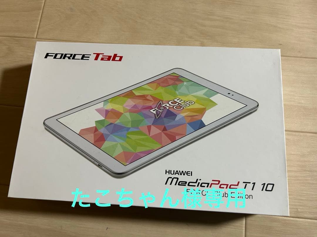 Androidタブレット本体 HUAWEI MediaPad T1 10 T1-A21W