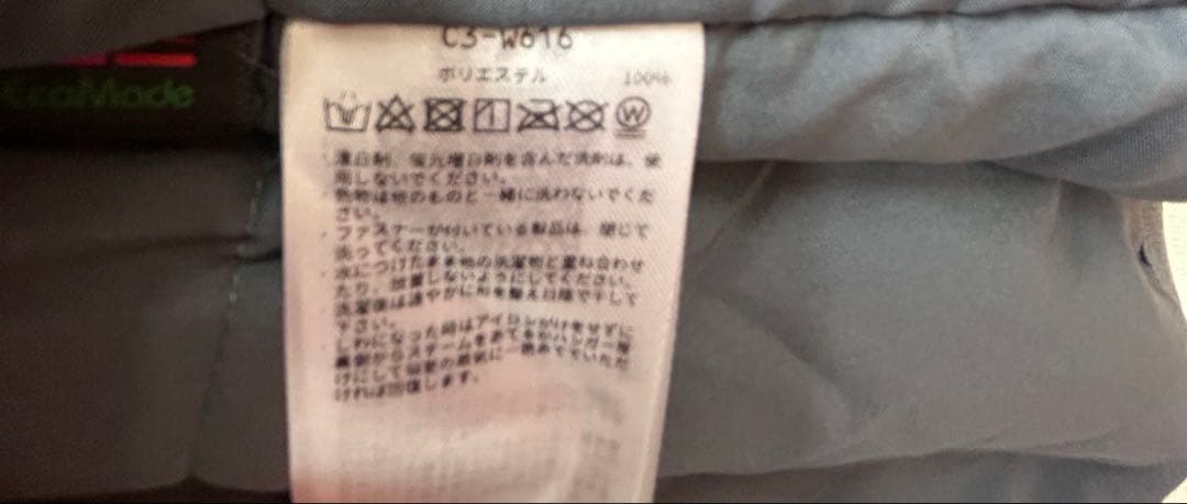 新品　Champion ノーカラージャケット　チャコール　グレー　大きいサイズ