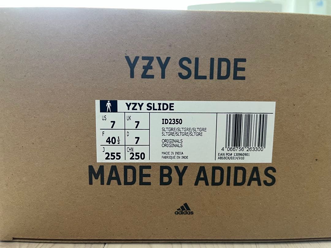 adidas YZY SLIDE ID2350 グレー US7