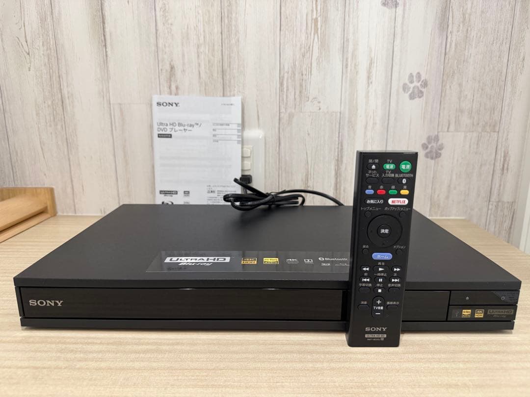ソニー　SONY Ultra HD Blu-ray UBP-X800M2