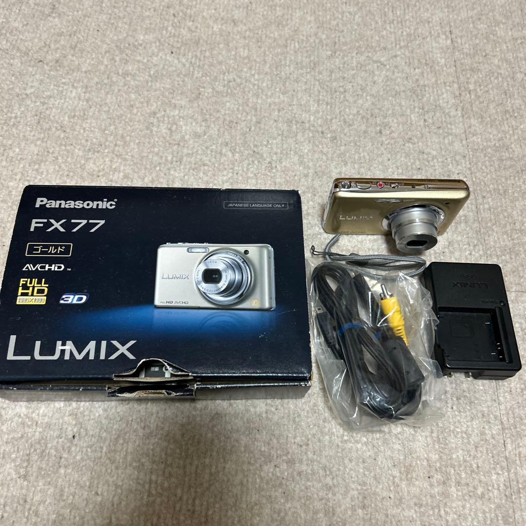 Panasonic LUMIX FX77 ゴールド