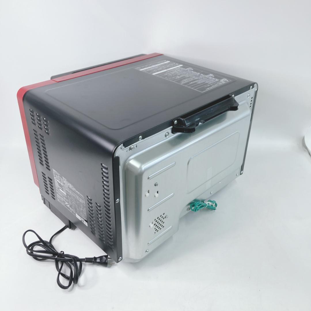 【送料無料】日立 過熱水蒸気オーブンレンジ ヘルシーシェフ MRO-S7A