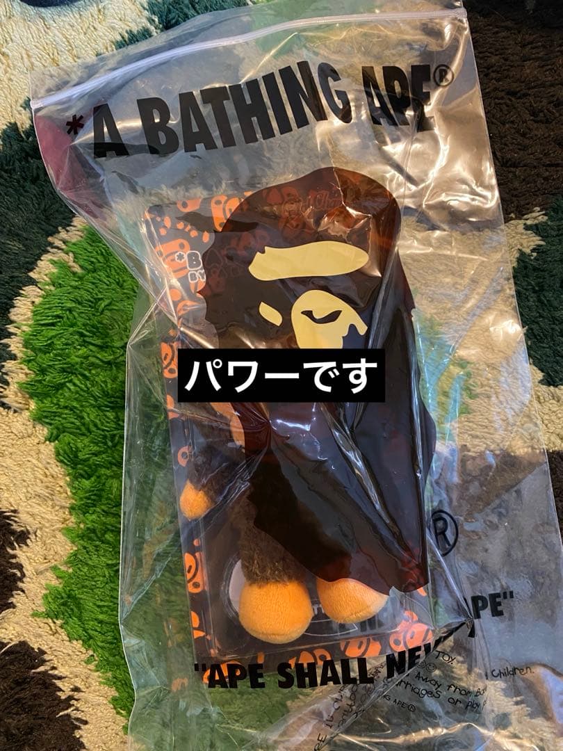 アクセサリー Bape Baby MiLo Play Charm