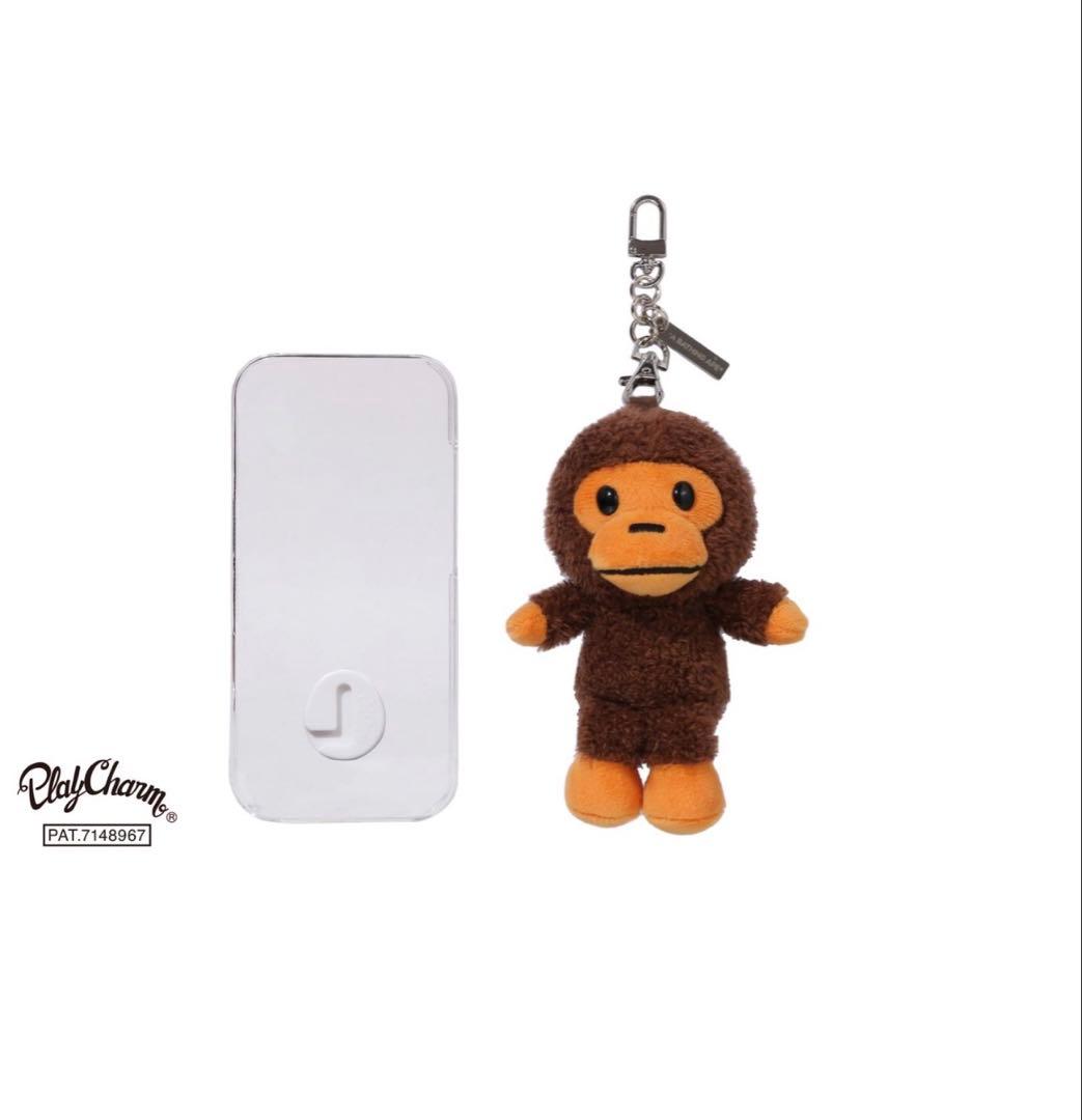 アクセサリー Bape Baby MiLo Play Charm