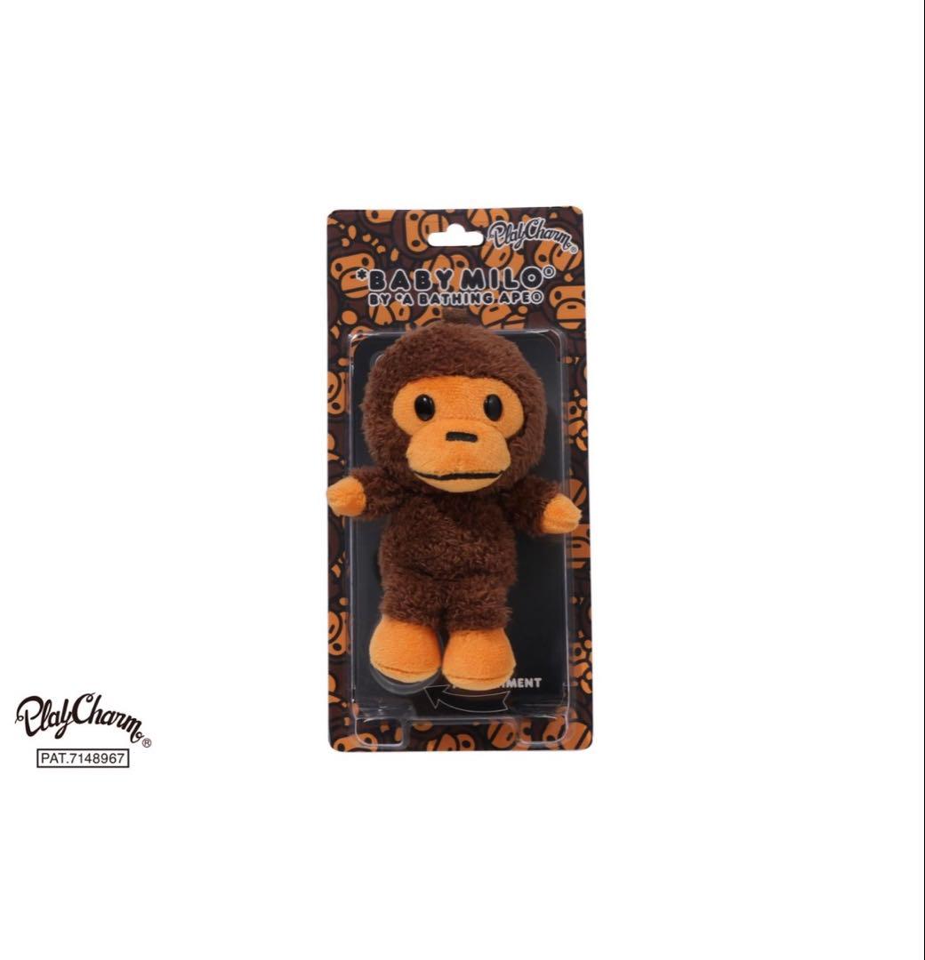 アクセサリー Bape Baby MiLo Play Charm