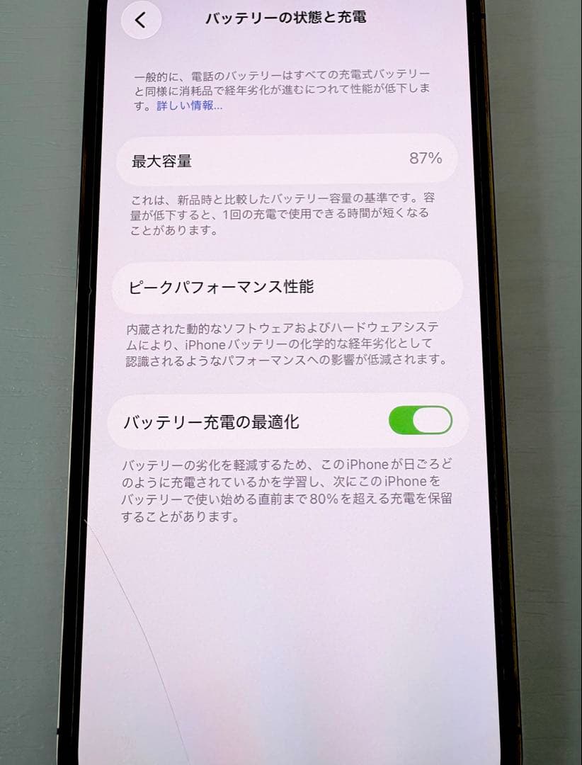 ⭐︎thebooks01 ⭐︎