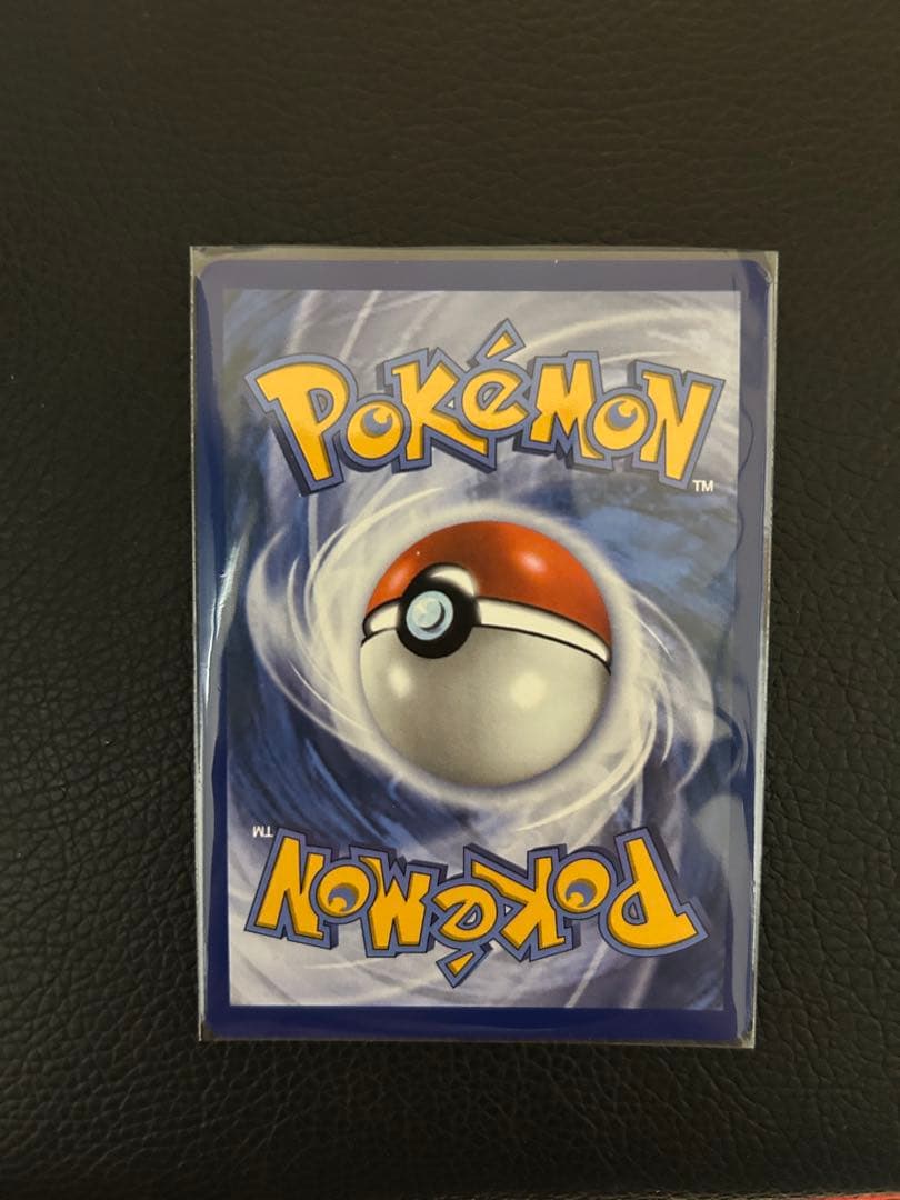 ブラッキーSAR Umbreon EX 英語版　Aランク