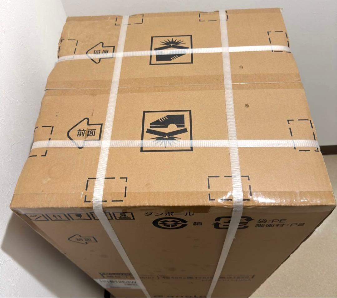 【未開封】Hisense ハイセンス 2ドア冷蔵庫 124L HR-B12E4W