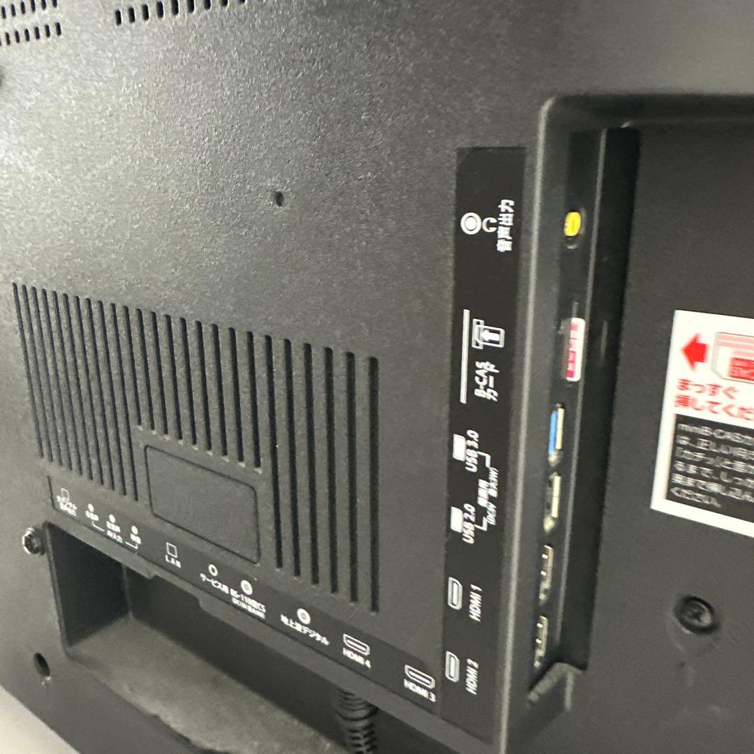 ⭐︎IRISOHYAMA ハイビジョン液晶テレビ 43V LT-43A620