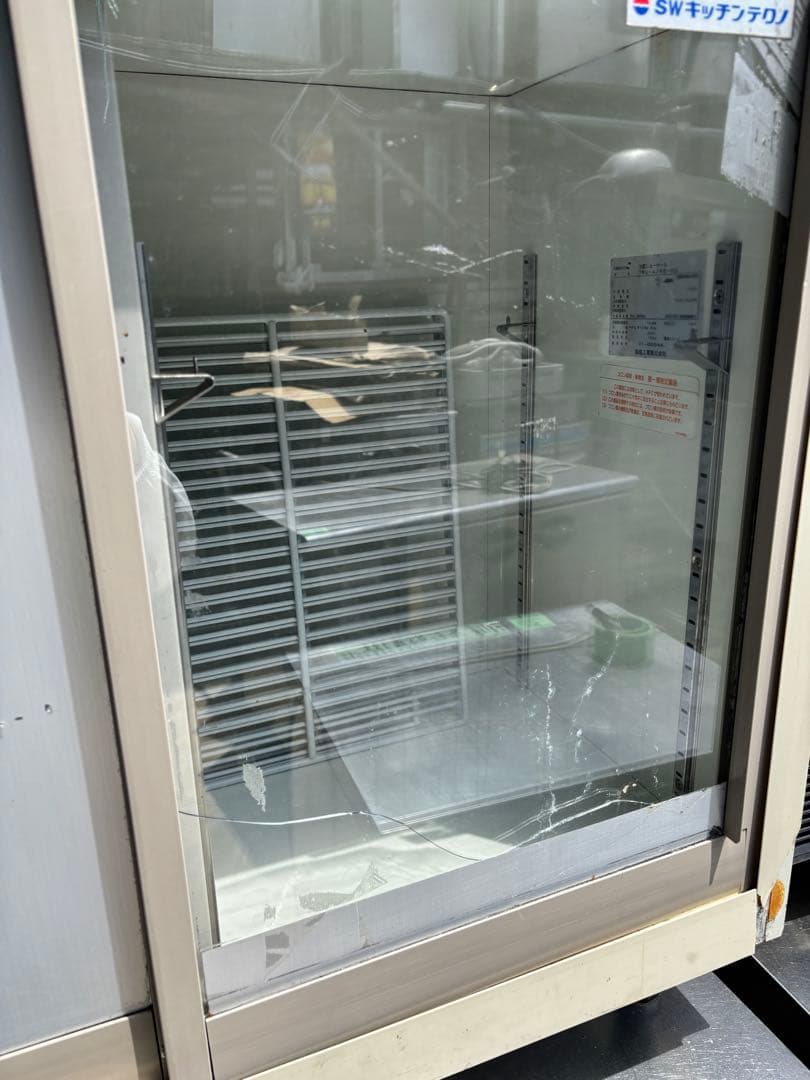 冷蔵ショーケース 202L フクシマ TRU-40RE-SG ガラス割れあり