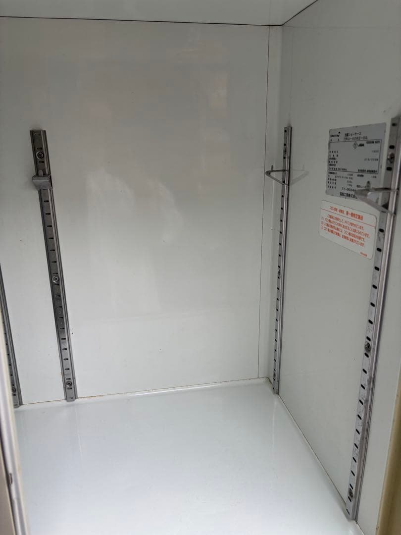 冷蔵ショーケース 202L フクシマ TRU-40RE-SG ガラス割れあり
