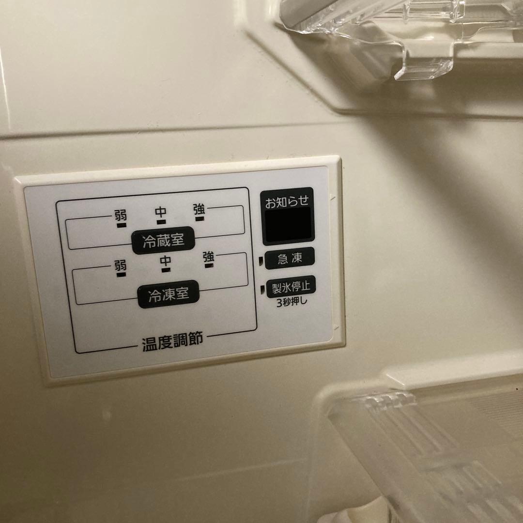 National NR-C377M-S 冷凍冷蔵庫 365L