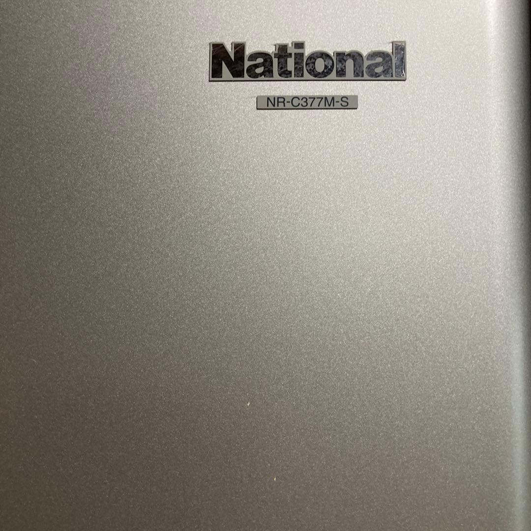 National NR-C377M-S 冷凍冷蔵庫 365L