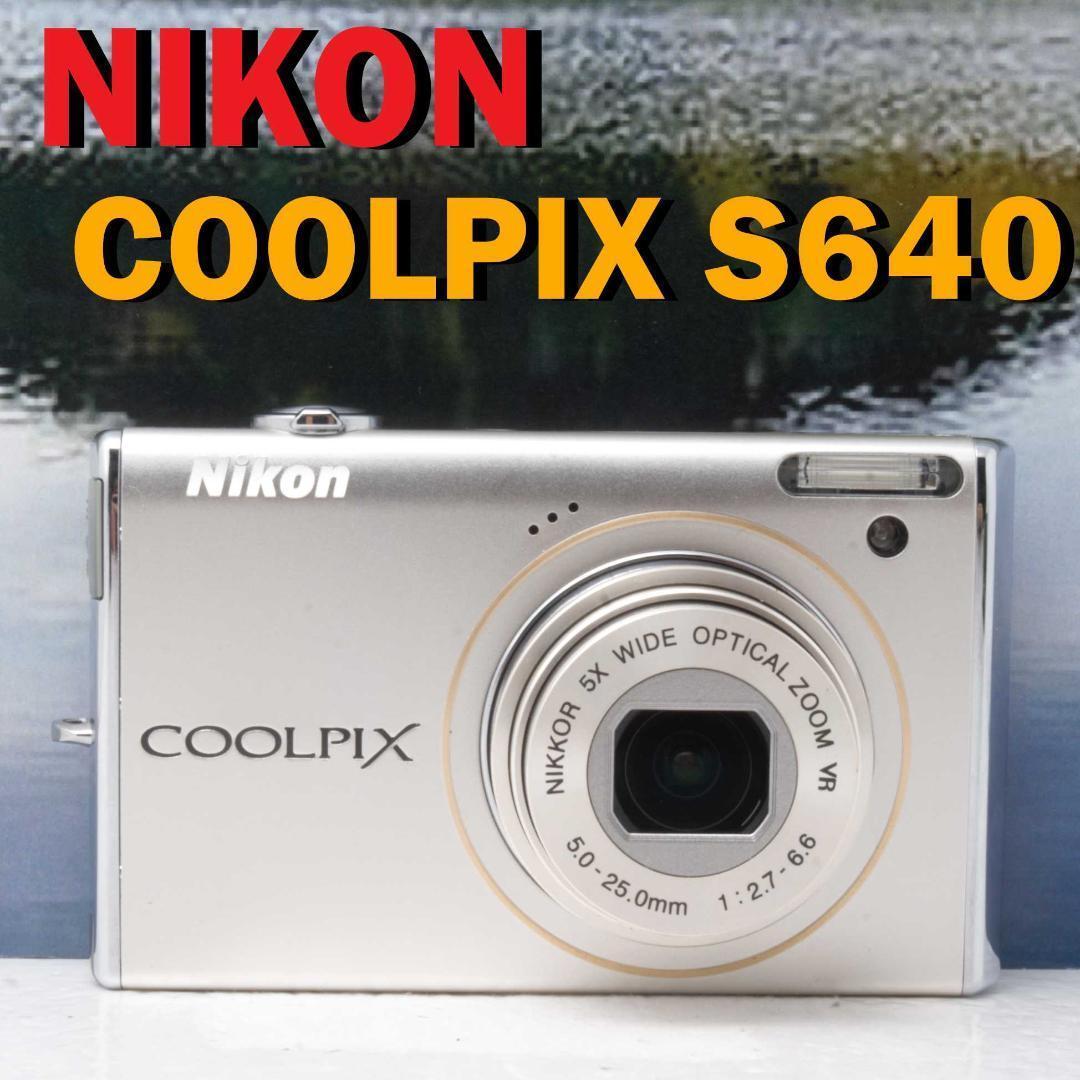 NIKON ニコン COOLPIX S640 コンデジ