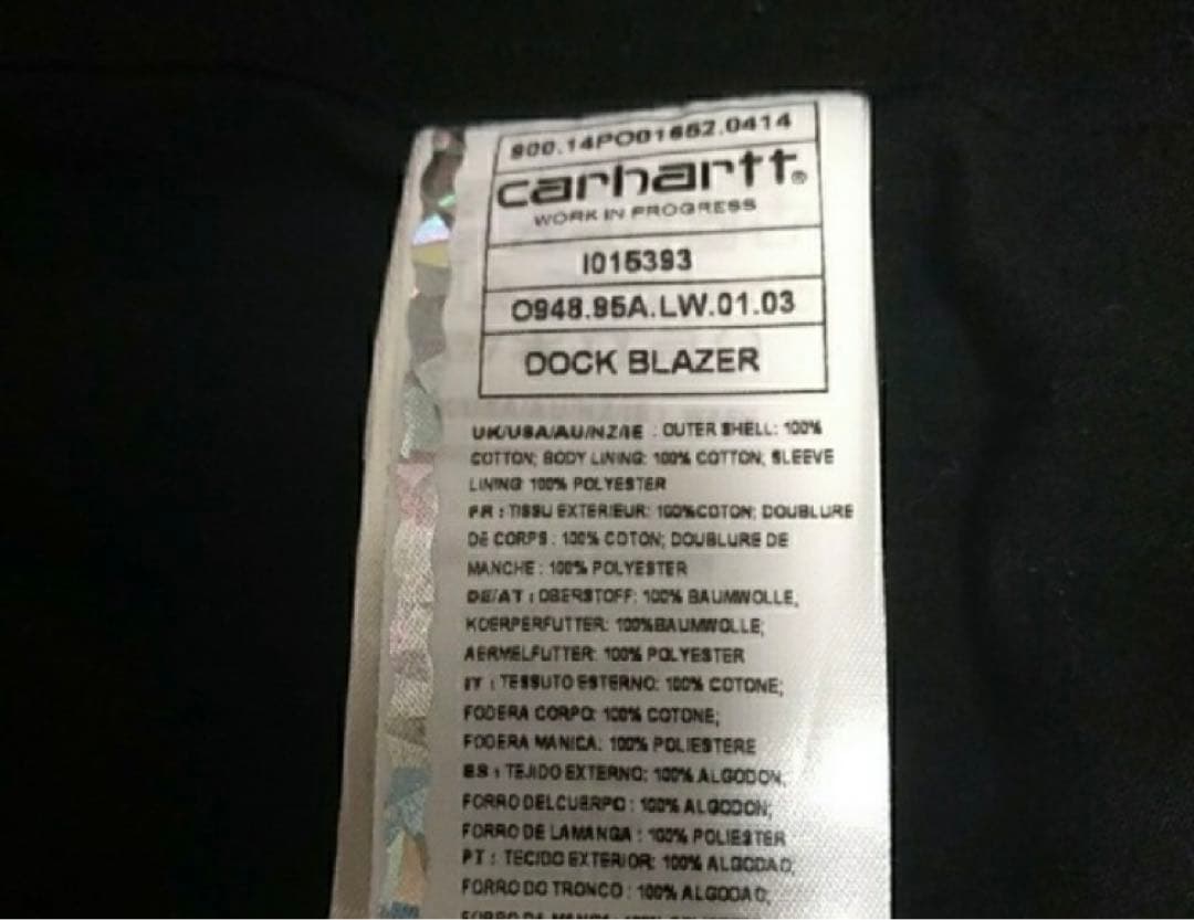 ジャケット・アウター carhartt dock blazer jet