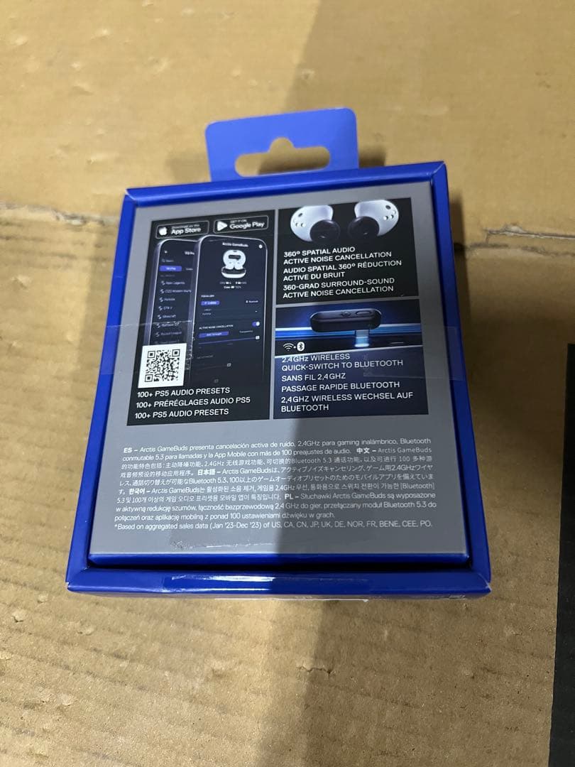 SteelSeries ゲーミングイヤホン Arctis GameBuds